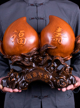 寿桃摆件多福添寿送长辈贺寿礼