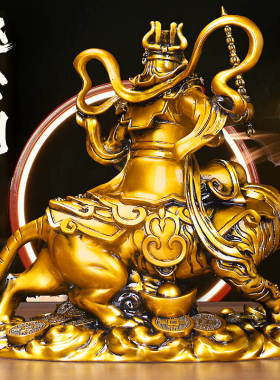 赵公明摆件骑虎武财神爷招财镇宅供奉佛神像家用客厅店铺公司佛堂