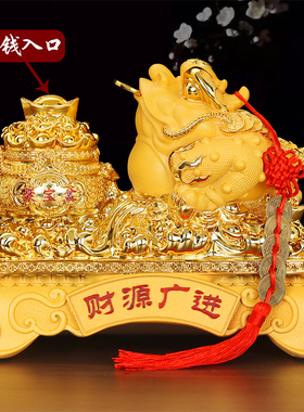招财进宝金蟾聚宝盆装饰品
