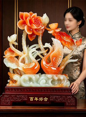 百年好合天鹅摆件结婚礼物客厅酒柜婚房摆设送闺蜜姐妹新婚庆礼品