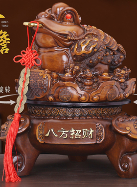 金蟾摆件招财三足金蝉开业礼品店铺收银台公司前台办公室蟾蜍装饰
