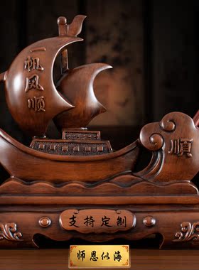 定制笔筒教师节礼物毕业纪念品