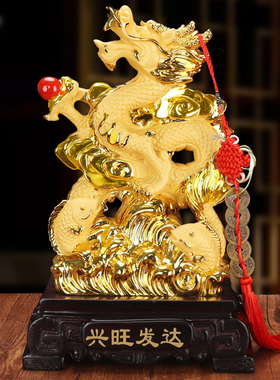 金龙摆件生肖摆件家居公司送礼