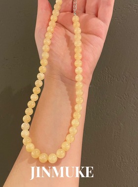 JINMUKE韩国进口首饰品玉石黄玉串珠气质项链锁骨链新品2024女