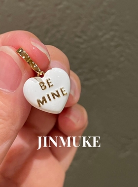 JINMUKE韩国进口首饰品气质爱心字母吊坠项链女小众设计感锁骨链