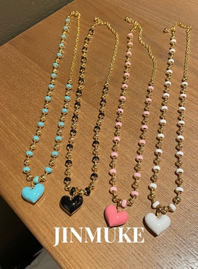 JINMUKE韩国进口饰品新款气质百搭高档串珠爱心吊坠项链锁骨链新