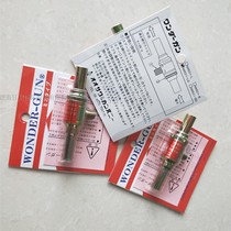 Powerful dust blowing gun NW501-LG Japan Daze Osawa NW501-LG vacuum generator blow gun