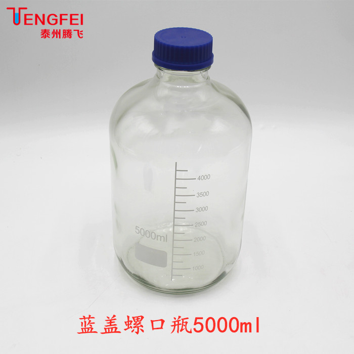 白色玻璃广口瓶小口瓶带刻度试剂瓶磨砂口瓶医125/250/500ml仪器 - 图3