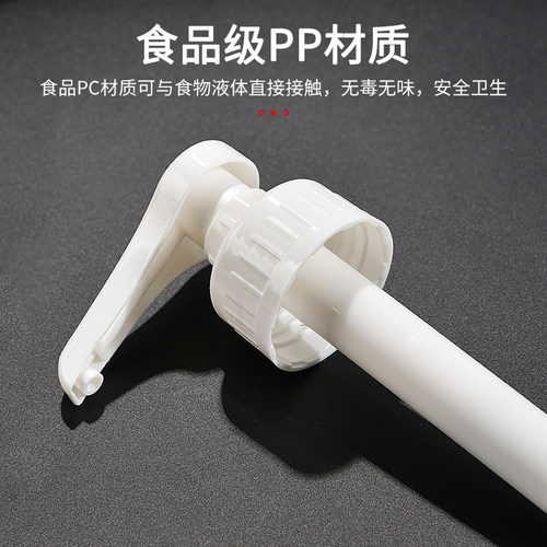 通用款狮头牌玻璃糖压瓶压头压嘴手压式果糖定量机抽糖器10cc/8CC - 图0