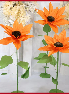 展霸皱纹纸装饰摆件田园风婚庆