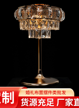 展霸婚礼/宴会厅桌面摆件