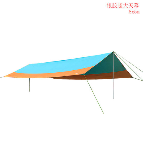超大户外活动天幕帐篷简易遮阳棚防晒防雨棚野外露营定制印花logo - 图3
