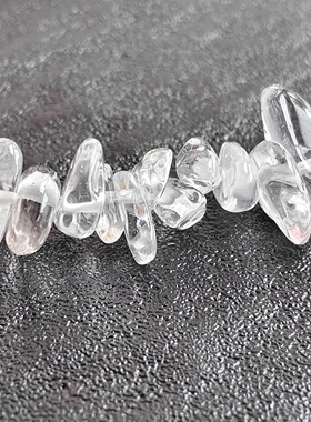 天然水晶散珠diy手链项链饰品