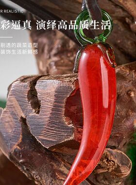 PLL淄博琉璃仿真水果蔬菜摆件纯手工创意礼物摆设道具桌面装饰品