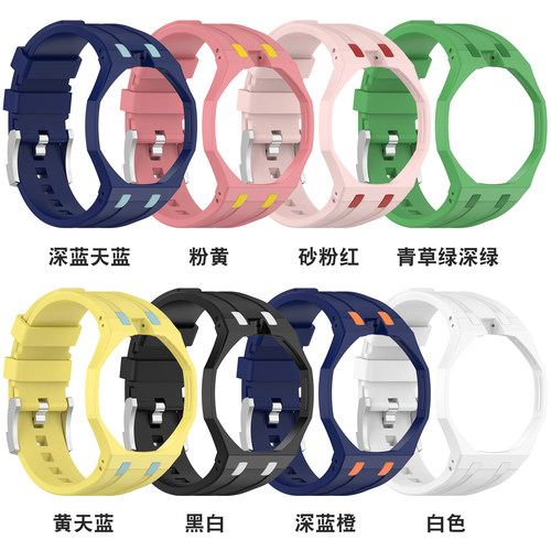 适用Swatch爱彼（AP）联名怀表一体式硅胶表带12点钟方向替换腕带 - 图0