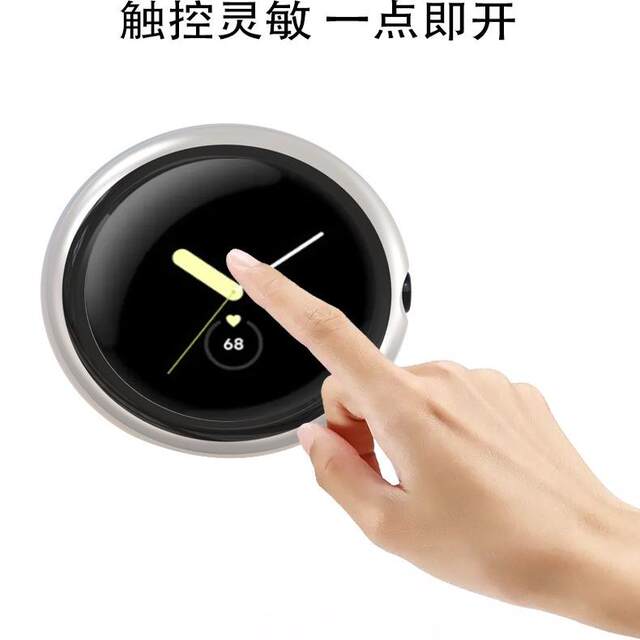 Googelpixelwatch3 protective shell anti-fall