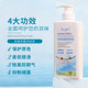 Special solution for sock washing deodorization, antibacterial disinfection and sterilization