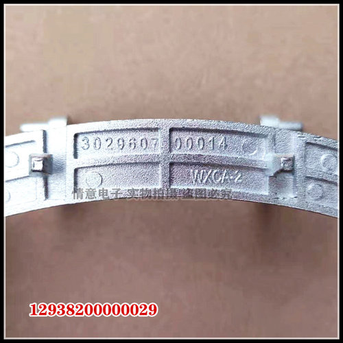 适用烘干机小天鹅干衣机TH60-Z020/TH70VZ21S门铰链门合页门锁 - 图0