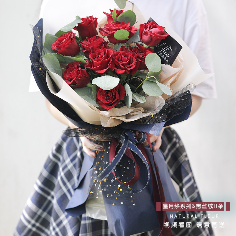 红玫瑰花束生日送女朋友36朵鲜花速递上海花店同城送花思南香山