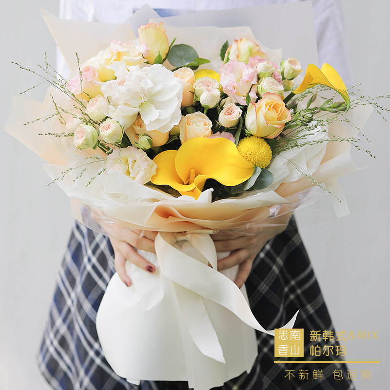 玫瑰鲜花花束生日送朋友上海同城速递花店小时达送花上门思南香山