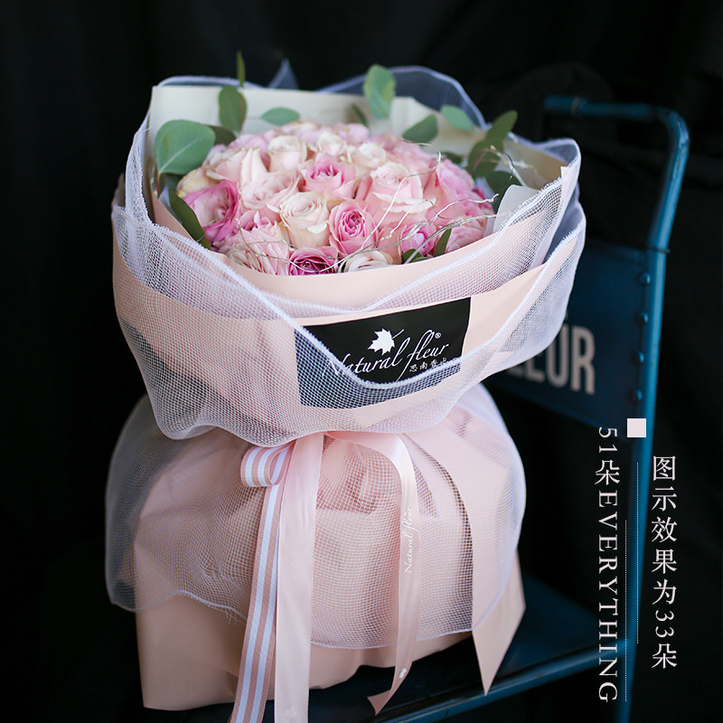 粉玫瑰花束99朵求婚送女朋友生日上海花店鲜花速递同城送思南香山