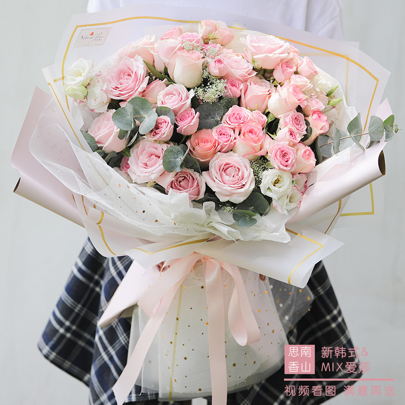 玫瑰鲜花花束生日送朋友上海同城速递花店小时达送花上门思南香山