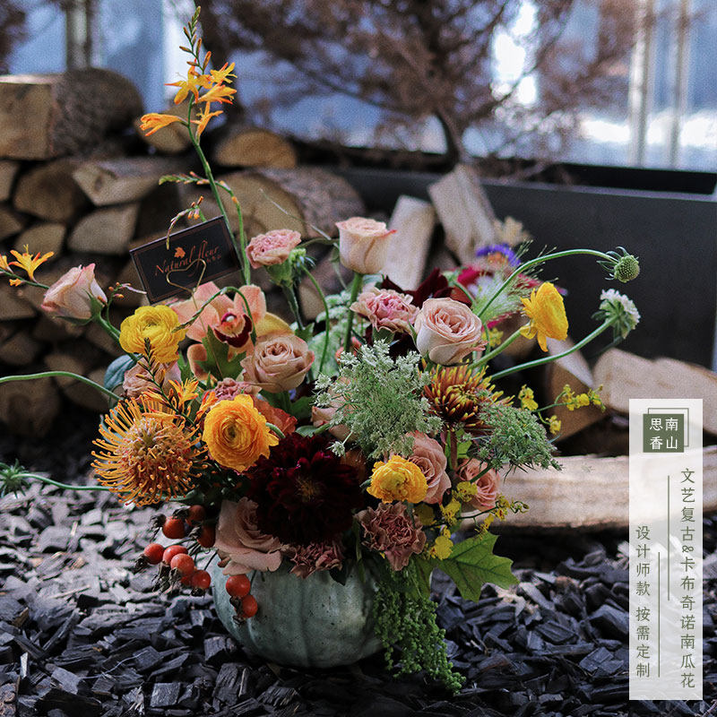 万圣节礼物文玩南瓜花盒花桶送女朋友 上海鲜花速递 花店同城配送