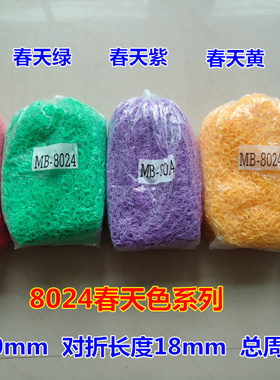 迷你小号彩色皮筋一次性发圈发绳