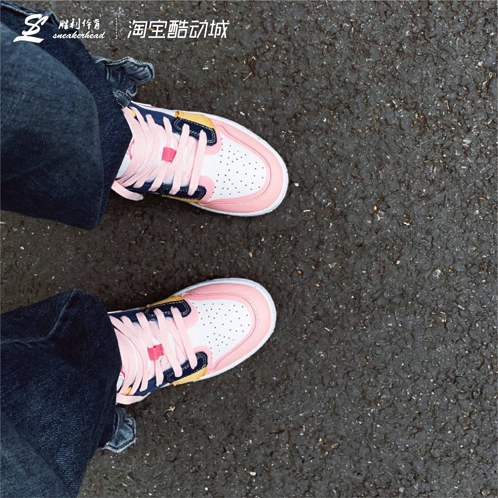 Air Jordan 1 Low AJ1 粉白 粉蓝黄低帮复古潮流篮球鞋DV1323-100 - 图2