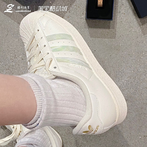 Adidas阿迪达斯三叶草贝壳头板鞋新款女子复古运动休闲鞋HQ6668-图2