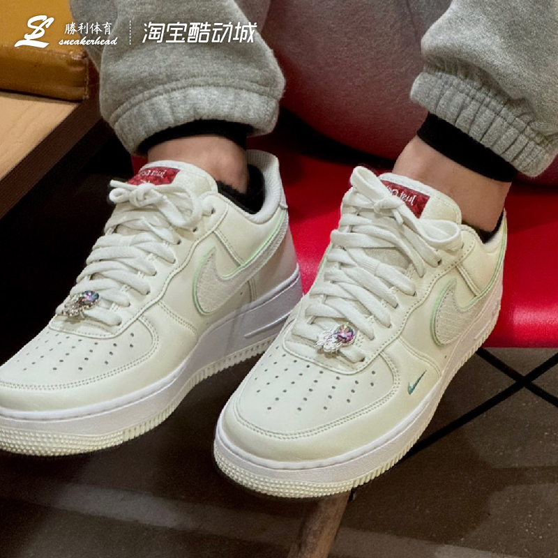 耐克Nike Air Force1LowAF1龙年限定米白粉白低帮板鞋FZ5052-131 - 图2