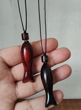紫檀黑檀木鱼手工编织项链
