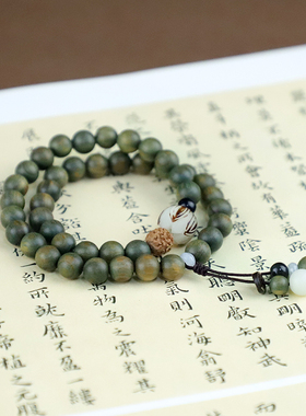 会变色天然绿檀木手串女佛珠念珠