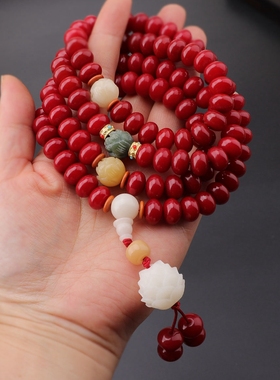 胭脂红菩提根108颗手链