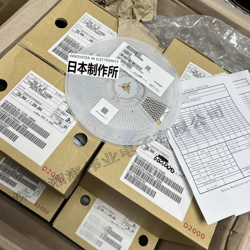 GQM2195C2E3R6BB12D 3.6PF 250V C0G/NP0 0805 贴片电容 MLCC - 图0