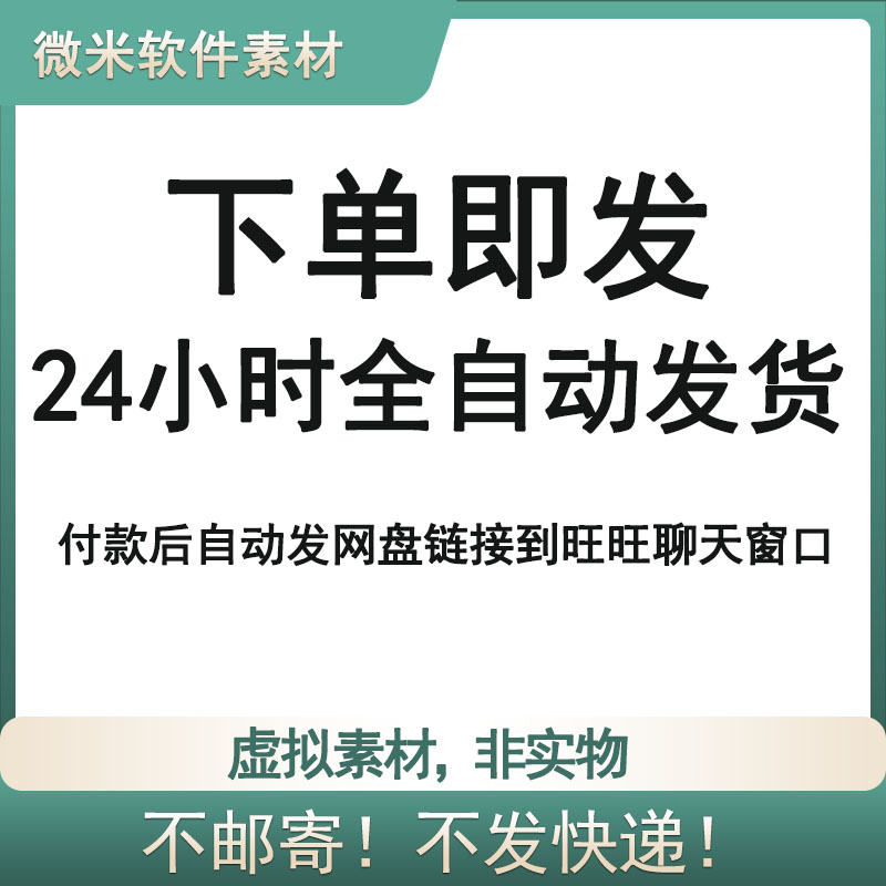 房地产商业商务产业园招商方案管理手册策略运营培训销售营销资料-图0