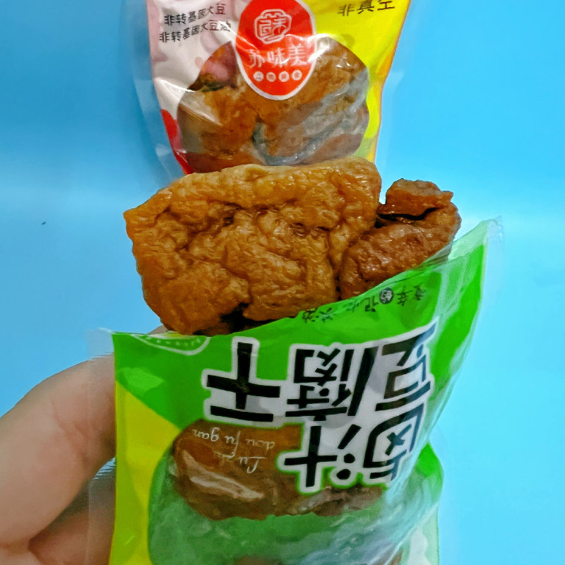 苏味美卤汁豆腐干散装500g苏州特产甜味辣味豆干休闲办公室零食品