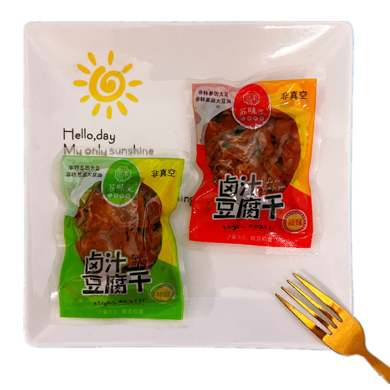 苏味美卤汁豆腐干散装500g苏州特产甜味辣味豆干休闲办公室零食品