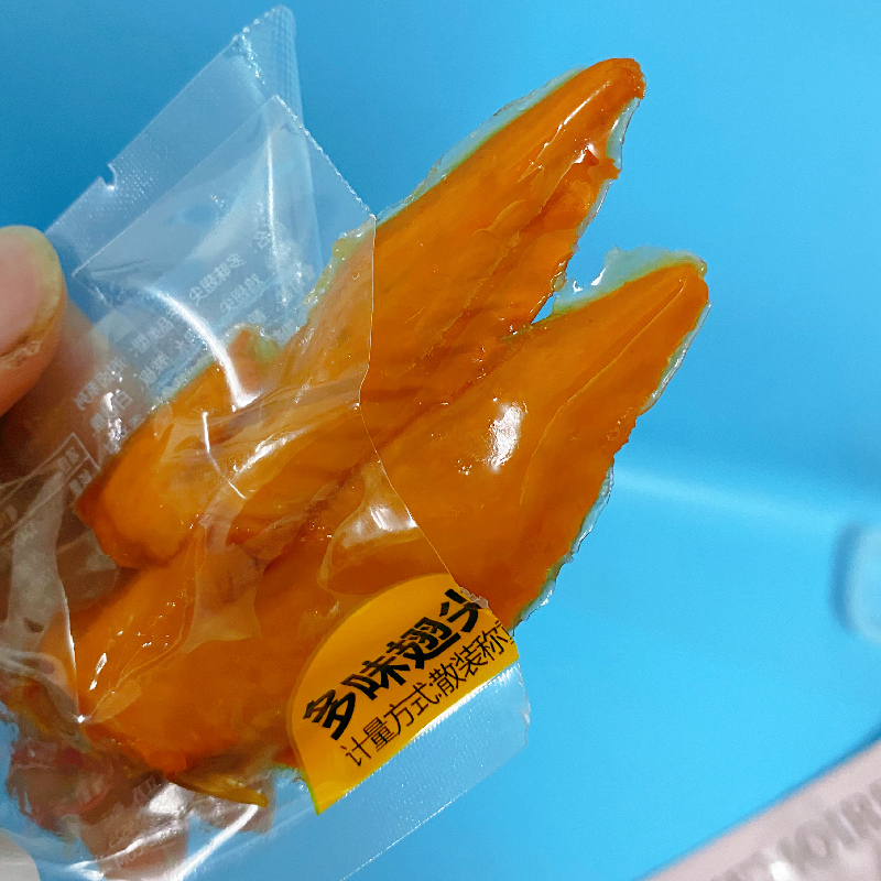 Xiangzhipai multi-flavored bulk chicken wings with slightly spicy braised flavor