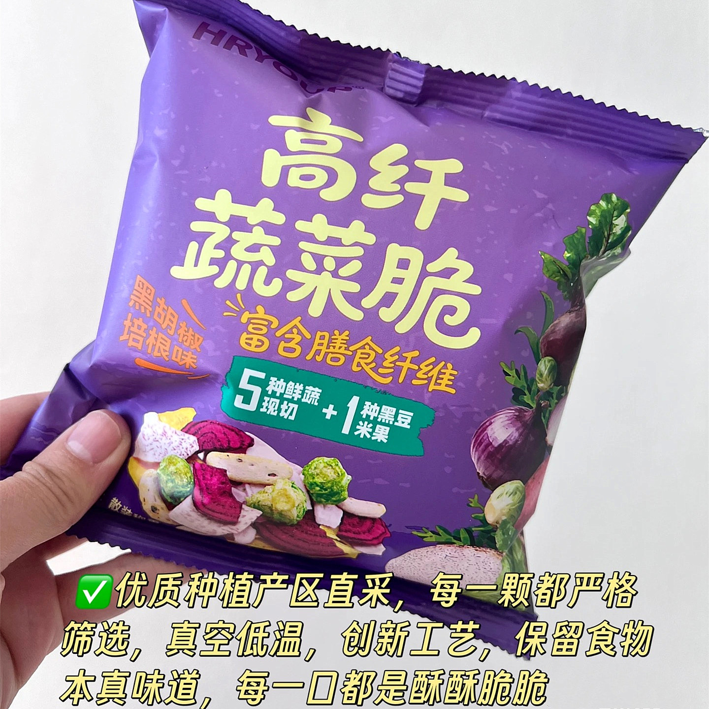 超市400g高纤蔬菜脆年货混合果蔬干代购即食健康零食品冻干非油炸,淘宝优惠券,粉丝福利购,淘宝优惠卷