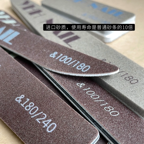 Поролоновый прочный набор маникюрных инструментов для маникюра, делается под заказ