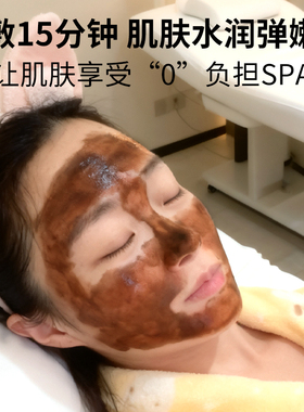 纯草本保湿补水贴牌加工化妆品