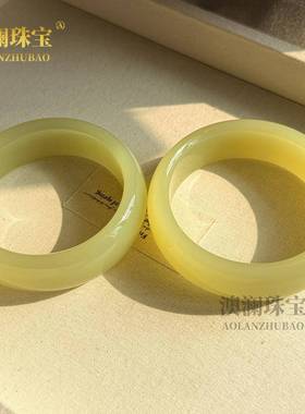 本命年和田玉青黄口手镯外蒙料青黄平安镯女款加宽玉石镯子礼物