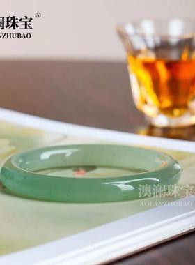 本命年东陵玉手镯扁条菠菜绿拿货量大从优手镯清新美人礼物