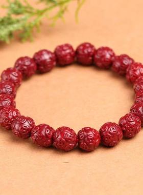 本命年朱砂紫砂回纹珠男士南瓜珠女款佛头饰品礼物