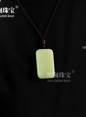 本命年阿富汗玉黄色无事牌男款女款吊坠寓意平安无事礼物