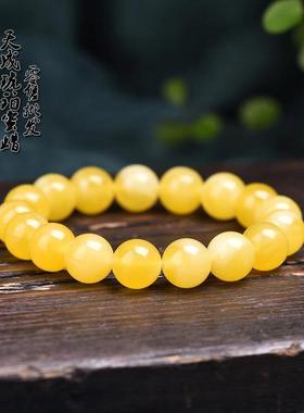 本命年蜜蜡绞蜜圆珠手串满蜜满珀琥珀原石打磨手链规格12mm重17克
