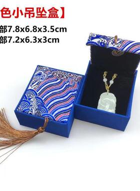 本命年流苏礼盒吊坠手镯盒子翡翠玉石挂件龙纹印花子礼物