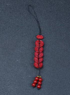 本命年朱砂挂件五帝钱紫砂手机挂包包挂饰挂件民族风饰品礼物