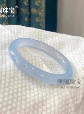 本命年石英质玉天空蓝种手镯叮当镯翡翠色玉镯子冰种玉镯礼物